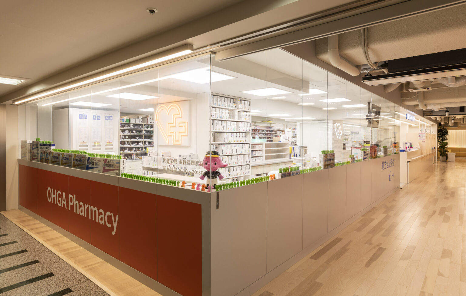 大賀薬局 西鉄福岡駅店 NSS 長崎船舶装備株式会社 大賀薬局 西鉄福岡駅店 NSS 長崎船舶装備株式会社